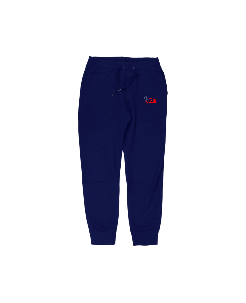 Signature Trouser - Image 2