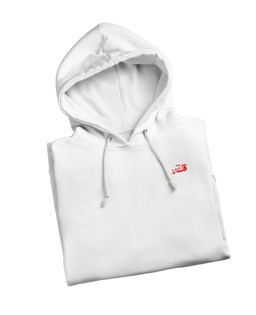 Signature Hoodie - Image 2