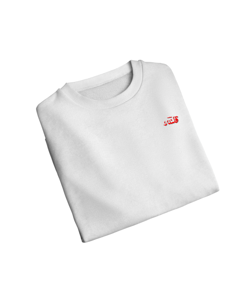 Signature Sweatshirt - Image 2