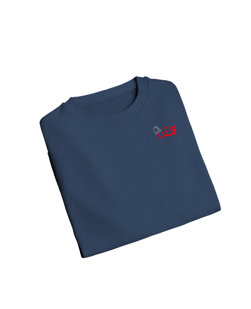 Signature Sweatshirt - Image 3